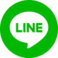 LINEでお問合せ