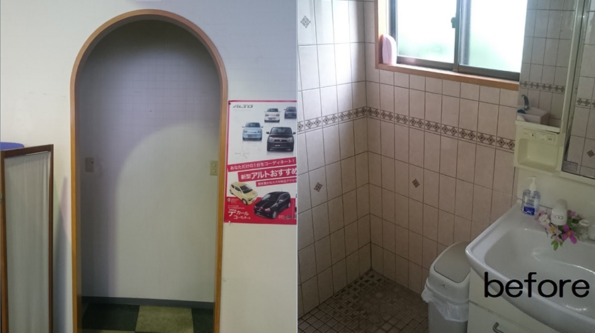 toilet_renovation_before_200601_2